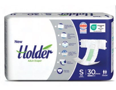 Підгузки для дорослих Holder розмір Small